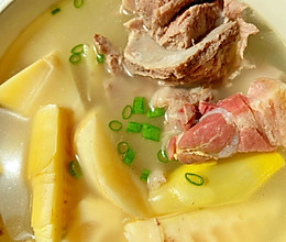 #餐桌上的春日限定#趁阳光正好，送你一碗春天——腌笃鲜的做法