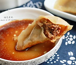 【餐桌上的旅行】南京七家湾牛肉锅贴的做法