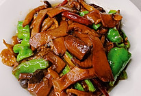爆炒牛肝菌的做法