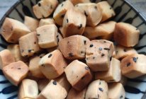 二月二炒面豆（烤）的做法