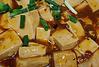 #外婆乡炒出火锅香#红烧豆腐的做法