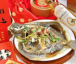 招财进宝清蒸多宝鱼的做法