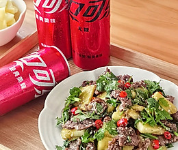 菠萝香菜拌牛肉的做法