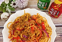 #做川菜，用豪吉#椒辣肉末意面的做法