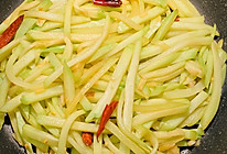 营养鲜美❤️炝炒佛手瓜的做法