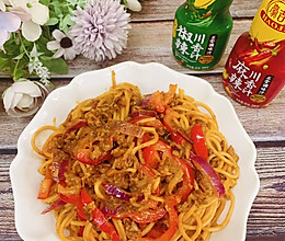 #做川菜，用豪吉#椒辣肉末意面的做法