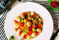 #带着美食出去浪#什锦荤素合菜的做法