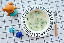 青菜鲫鱼汤面·辅食的做法