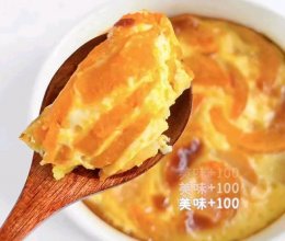 蛋奶南瓜的做法