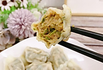 #我家乡的酱油美食#香菜饺子的做法