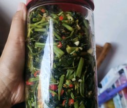 空心菜腌制的做法