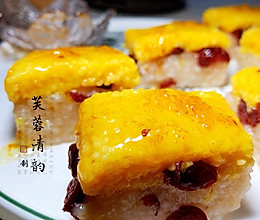 黄米凉糕的做法
