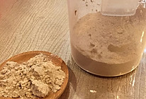 自制味精的做法