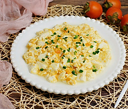 金沙豆腐#秋天怎么吃#的做法