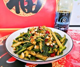 凉拌龙筋的做法
