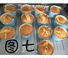杯子蛋糕的做法