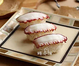 【章鱼片握寿司】的做法
