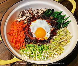 #舌尖上的乡村同款美食#韩式拌饭(低脂高纤）的做法