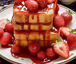 10分钟早餐｜草莓港式西多士的做法