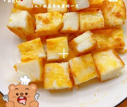 酸奶糕的做法