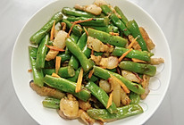#李锦记X豆果 夏日轻食美味榜# 四季豆炒五花肉的做法