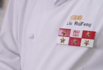 金汤肥牛，看一遍就会！的做法