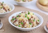 #美味开学季#牛肉土豆焖饭的做法