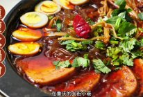 重庆火锅粉的做法