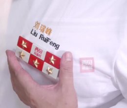 东北人都没有吃过的酸菜炒粉的做法