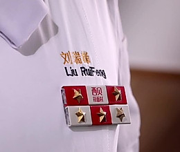 豆腐还可以这样做～的做法