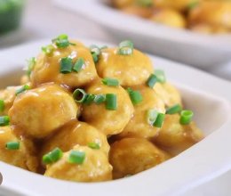 #美味开学季#咖喱鸡丸的做法