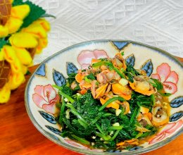 #美味开学季#美味凉菜菠菜拌蚶子肉的做法