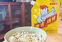 #龙年好运来 乐享豪吉味#凉拌菜心的做法