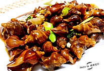 鲜炒小海螺的做法