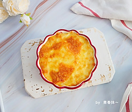 芝士焗土豆泥的做法
