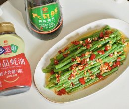 #味达美·名厨汁味正当夏#下饭又快手夏日凉菜的做法