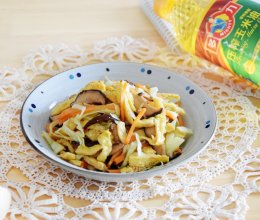 #万物生长 营养尝鲜#凉拌蛋皮的做法