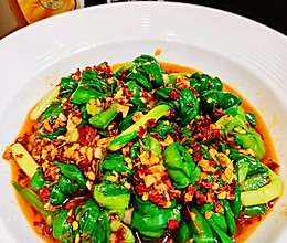 #i上冬日 吃在e起#凉拌韭菜结的做法