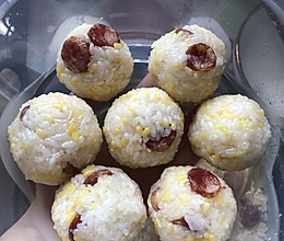 香肠糯米团的做法