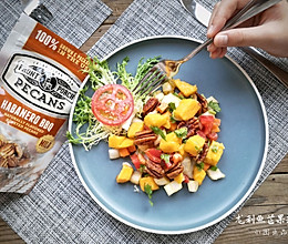 香煎龙利鱼配碧根果芒果莎莎#“果”然有道#的做法