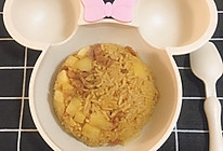 土豆香肠焖饭的做法