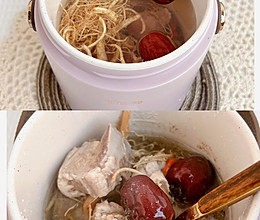 人参须排骨汤的做法