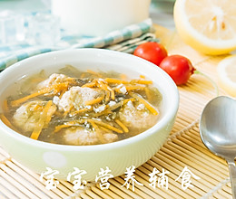 宝宝辅食-紫菜虾皮牛丸汤的做法