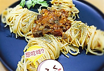 意式肉酱意面的做法