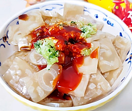 #豪吉小香风 做菜超吃香#凉拌皮冻的做法