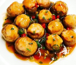 #LG御见美好食光#蘑菇酿虾滑❗️❗️鲜美极了的做法