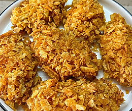 #开启观赛嗨吃局#想告诉全世界，这个薯片鸡翅巨巨好吃！！的做法