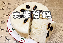 #金龙鱼橄榄油调和油520美食菜谱#大米发糕的做法