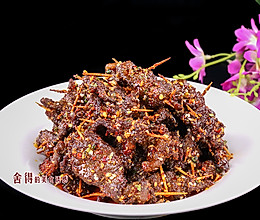 麻辣牙签牛肉怎样做麻辣鲜香，越嚼越想吃，零嘴和下酒的好伴侣的做法