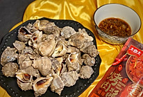 #烤究美味 灵魂就酱#水煮海螺的做法